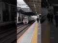 【京王線走行動画】武蔵野台駅を通過する特急京王八王子行きの9000系　 shorts