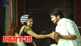 Sukumarudu Telugu Full  Movie Part 15 - Aadi, Nisha Aggarwal, Sharada