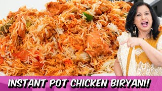 Chicken Biryani in Instant Pot ya Pressure Cooker Fast and Easy Recipe in Urdu Hindi - RKK