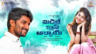 NRI REVIEW | MCA (Middle Class Abbayi) Telugu Movie Review | #Nani | #Saipallavi | #Bhoomika