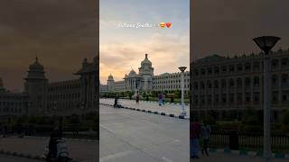 Vidhana Soudha | Bengaluru | #vidhanasoudha #vidhansabha #bengaluru #bangalore #karnataka #fyp