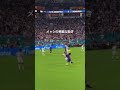 試合中に華麗に舞うメッシ　 shorts messi メッシ