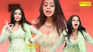 वायरल वीडियो आरती भोरिया की सखी क्या बोली | New Dj Haryanvi Dance Haryanvi Video Song 2022 |