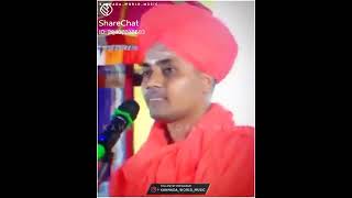 Shree gavisiddappa swamiji video