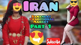 Iran,Sanandaj traditional old clothing food market(part 1)