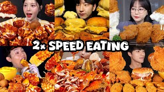 2× SPEED EATING SOUND | BEST KOREAN COMPILATION | ASMR MUKBANG |  SPEED MUKBANG