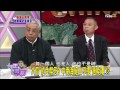 麗文正經話_20150120_390_2 tvbs dmdd