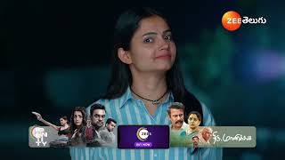 Maa Annayya | Ep - 295 | Best Scene | Feb 14 2025 | Zee Telugu