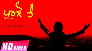 New Punjabi Songs 2016 | Satinder Sartaaj | Parlo Hai | Jatinder Shah | Latest Album