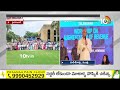 అభివృద్ధిలో తెలంగాణ దూసుకుపోతుంది minister harish rao hyderabad 10tv