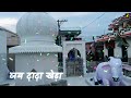 jai dada kheda bro ag mukesh kaimla usa rahul muana old beat new haryanvi dj song 2022