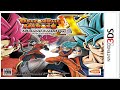 Dragon Ball Heroes: Ultimate Mission X OST Track 14