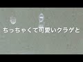 大宜味へ長寿ご飯を食べに