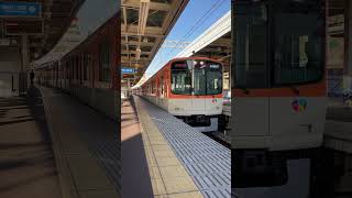 阪神電鉄直通特急　9300系 #阪神電車