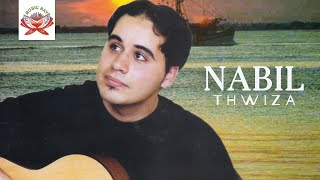 Ramwaj Timaqranin | Nabil Thwiza (Official Audio)