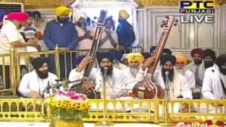 Prabh Paas Jan Ki Ardaas - {Bhai Maninder Singh Ji} -17-7-2012 AM - [Bilawal Chowki]