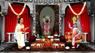 Aaj Ka Darshan Magh Krishna Ekadashi 25 January 2025 Shrinathji ke Darshan.