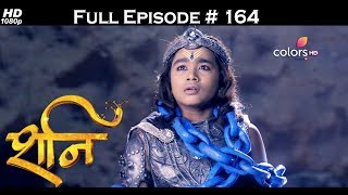 Shani - 22nd June 2017 - शनि - Full Episode (HD)