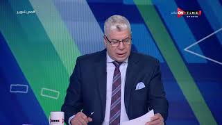 ملعب ONTime - شوبير يكشف شكوي حسام وإبراهيم حسن ضد النادي المصري البورسعيدي