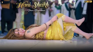 Bari Bherhi Hondi Marda Di Zaat, Hani Sheikh Latest Hot  Dance Performance , SGStudio 2025