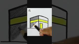 How to Draw a Kaaba #timelapse #easydrawing #howtodraw #drawingtutorial  #mecca #kaaba #shorts