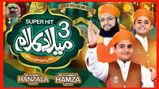 Rabi ul Awal Special Super Hit Milad Naat Medley | Sons of Hafiz Tahir Qadri | Kids Nasheed 2020
