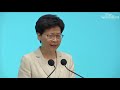 hong kong leader carrie lam offers apology after protests