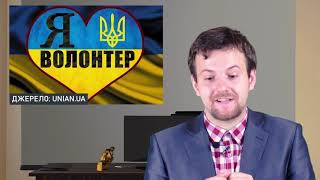 Тема 4 4  Що таке громадянське суспільство, і яка роль у ньому належить правовій державі