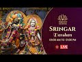 Live Darshan (9:00 am - 1:00 pm) at ISKCON Attapur on 9th August 2024