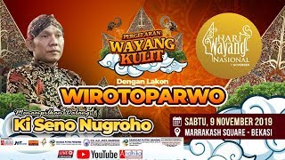 # LIVESTREAMING GEBYAR HARI WAYANG NASIONAL KE-1 || BERSAMA DALANG KI SENO NUGROHO