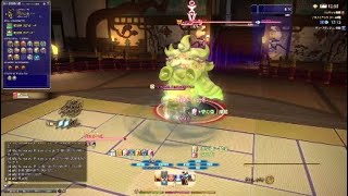 【FF14】DD　アメノミハシラ　40層ボス　モンクソロ