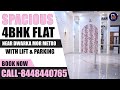 4BHK Flat in Dwarka Mor with Common Terrace | 100 Gaj 4BHK Flat with all Amenities | Dwarka Mor Flat