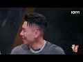 ▶ep9 1 舞台大改 小跑猪联盟成功掠夺一席之地联盟项链！ the rap of china 2023 iqiyi中国说唱巅峰对决 full