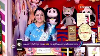 Didi No 1 Season 9 | Ep - 820 | May 27, 2024 | Best Scene 1 | Zee Bangla