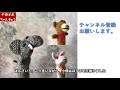 【アンデルセン】絵のない絵本第26夜【読み聞かせ】お休み前のひと時に