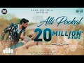 Naam - Alli Pookal Official Video [4K] -  T Suriavelan | Stephen Zechariah & Priyanka NK