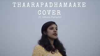 Helen | Thaarapadhamaake Cover | Uthara Pattathil | Shaan Rahman | | Vineeth Sreenivsan | Prarthana