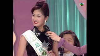 1996国际华裔小姐Miss Chinese International - 3