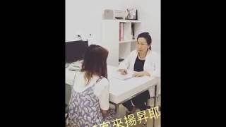 側拍Sophie 部落客來揚昇20170622