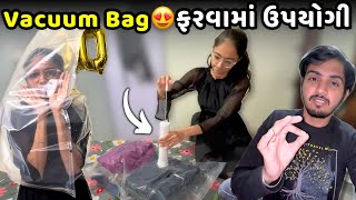 ફરવામા ઉપયોગી Vacuum Travel Bag😍 હાલો બતાવું