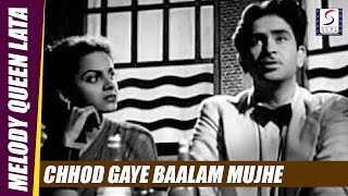 Chhod Gaye Baalam Mujhe - Lata Mangeshkar, Mukesh - BARSAAT - Raj Kapoor, Nargis