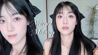 GRWM🖤純慾風白開水妝｜Natural daily makeup ｜輕透夏日底妝｜多莉gingerdeer