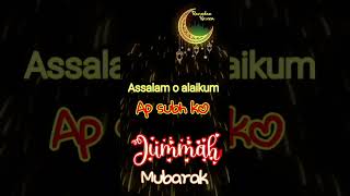 Ramzan ka 5th Jumma Mubarak||Jumma mubarak whatsapp status||#jummamubarakstatus
