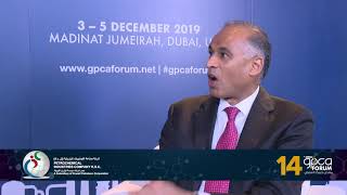 Interview Bob Patel, CEO, LyondellBasell Industries