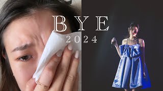 再見2024 丨BYE 2024