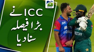 ICC gave a big decision - Geo Super