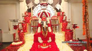 Gajarudh Pooja | Tulja Bhavani | Chatrapati Charitable DevstanTrust Kolhapur | Bhavani Mandap | 2021