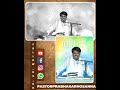 ఏనాటిదో ఈ బంధం songs music pastorprabhakar