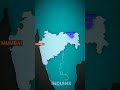 ऐसा कौन सा राज्य है जिसकी दो राजधानी है 🤔❓. india facts state map defence history amazing