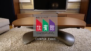 イタリアCOMPAR（コンパル）社の昇降テーブル『PARIS』について様々なシーンでの利用方法をご紹介いたします。